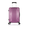 Wholesale Hard Shell Lightweight Trolley Luggage Suitcase Bag Travelling Luggage