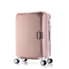 Luggage Manufacturers Fashionable Design Beautiful Bag with Lock Business Suitcase Sets